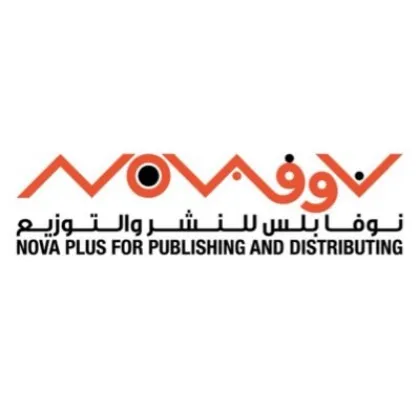 نوفا بلس logo